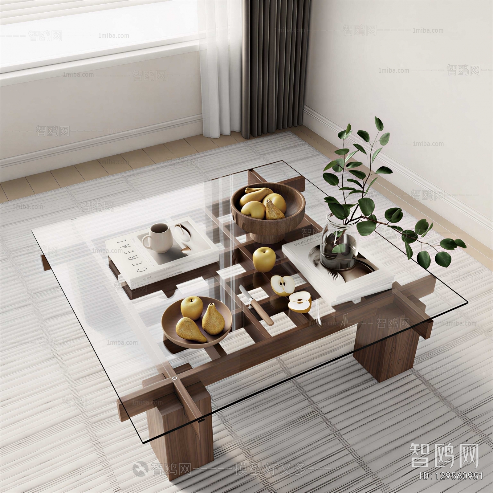 Modern Coffee Table