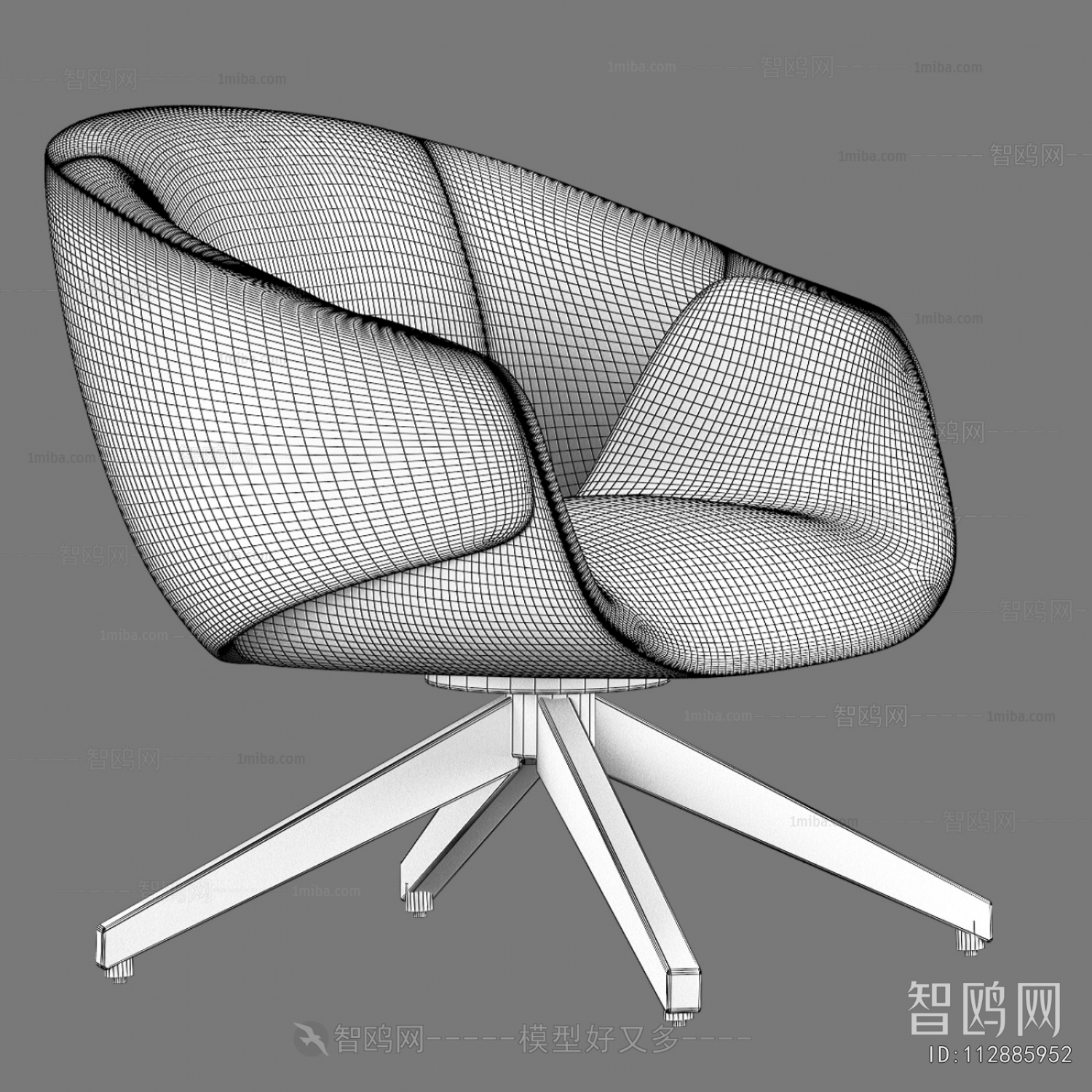 Modern Lounge Chair