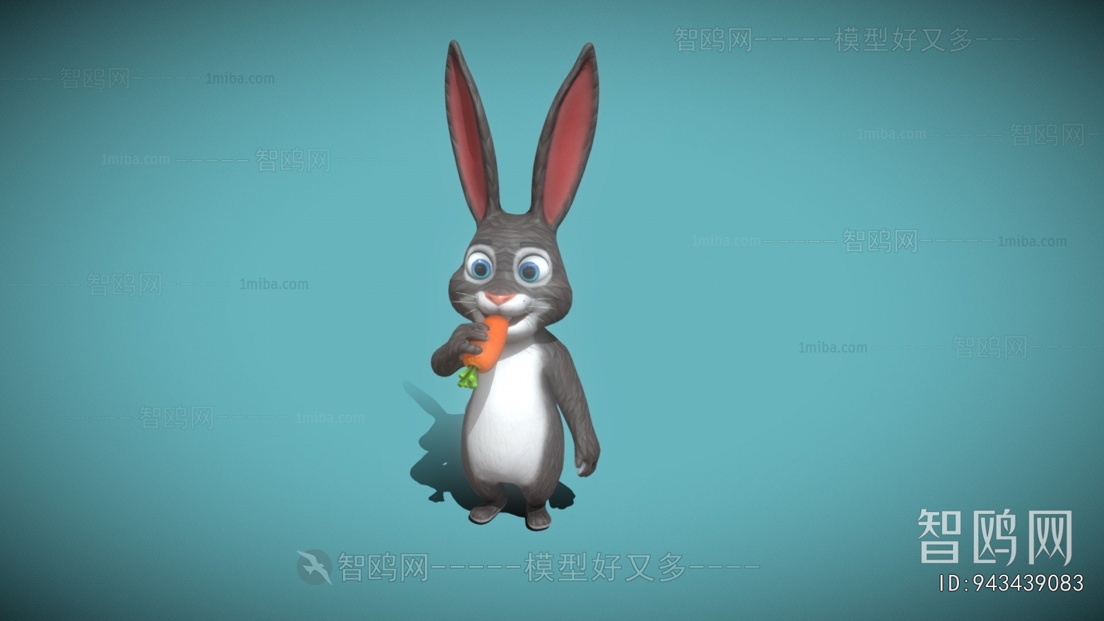 Modern Animal