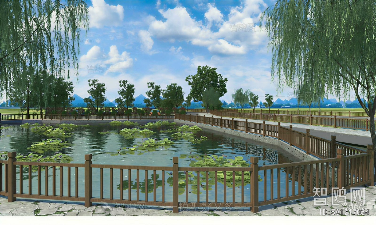 Modern Park Landscape