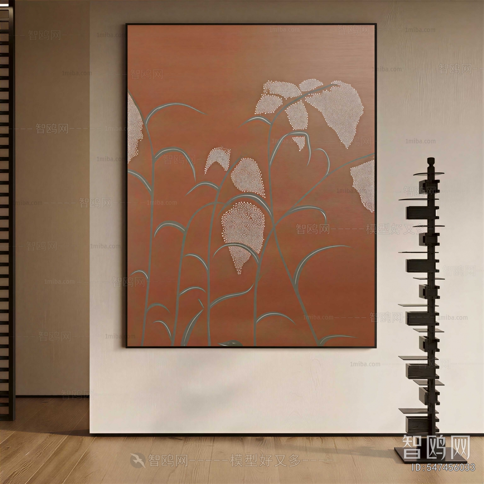 Modern Painting