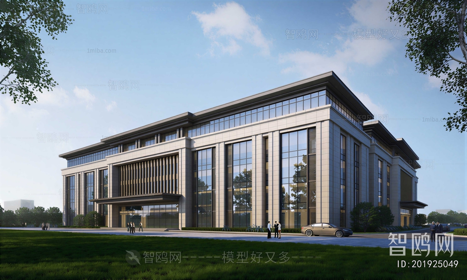 Modern Appearance Of Commercial Building