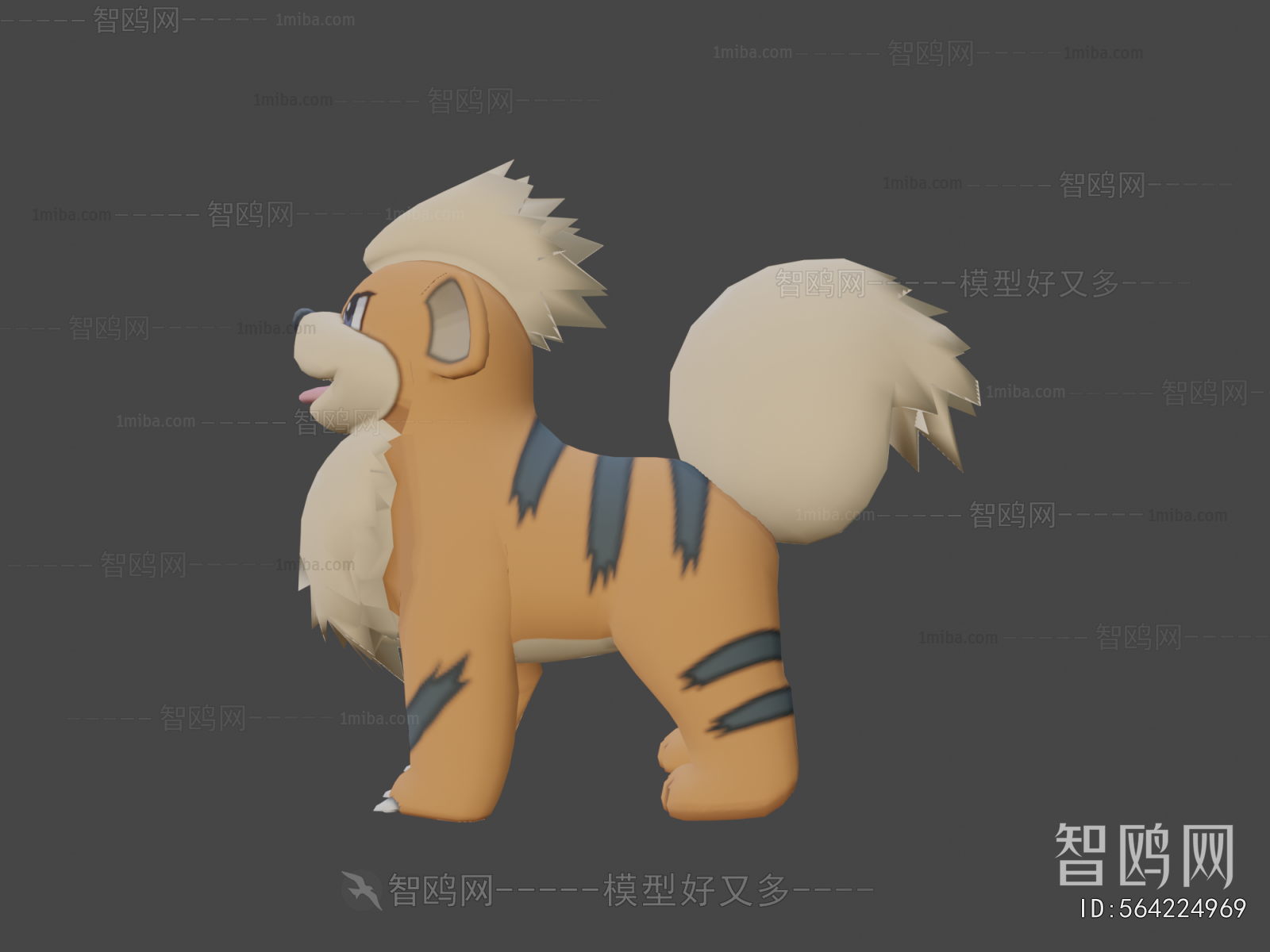 Modern Animal