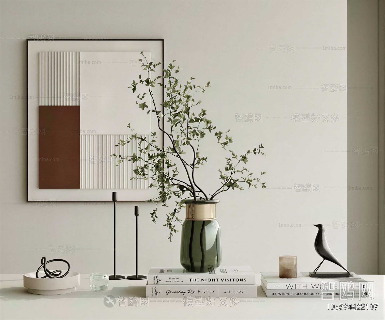 Modern Decorative Set