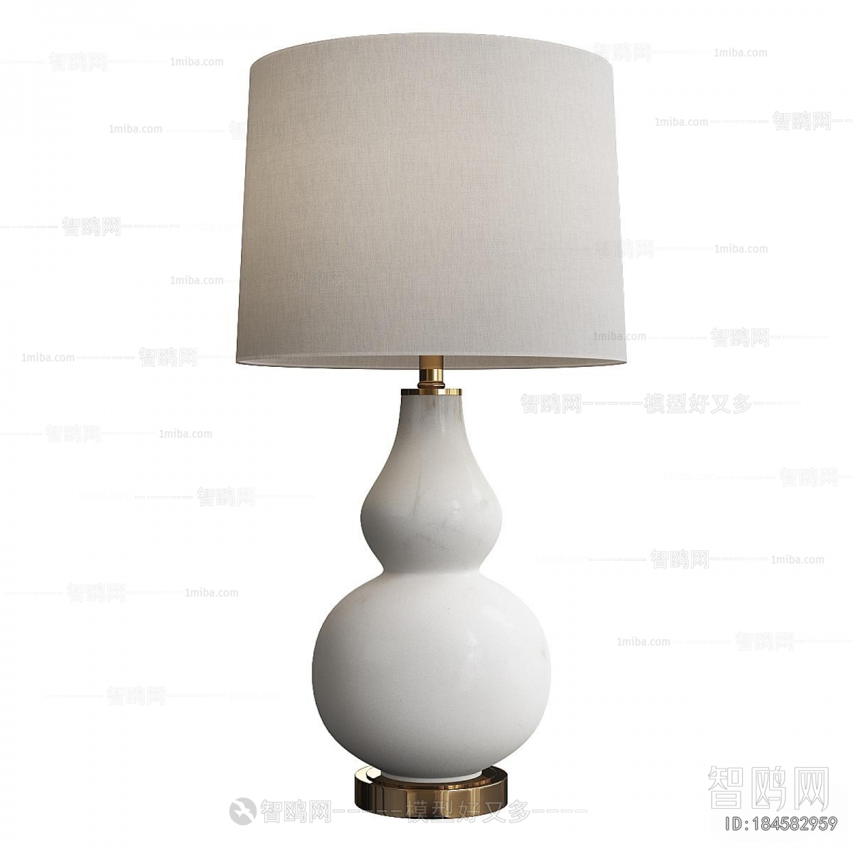 Modern Table Lamp