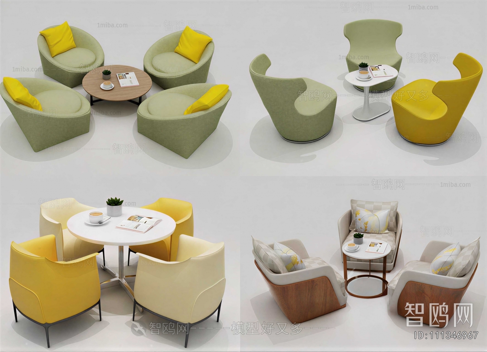 Modern Leisure Table And Chair