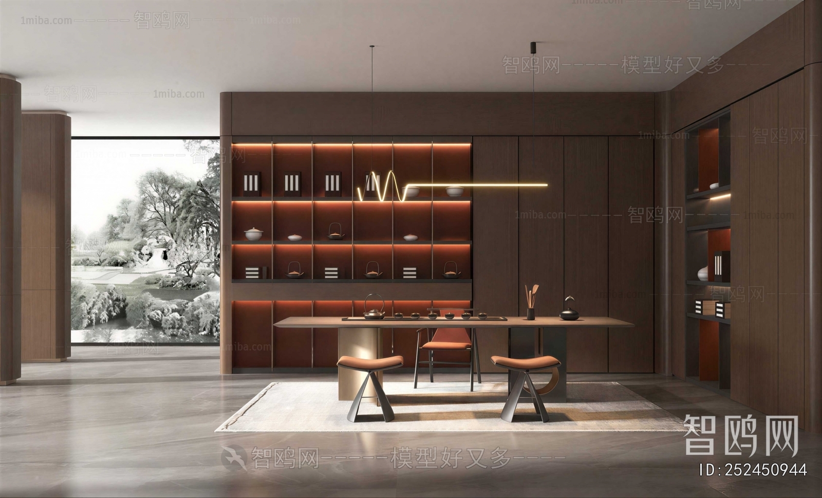 Modern Tea House