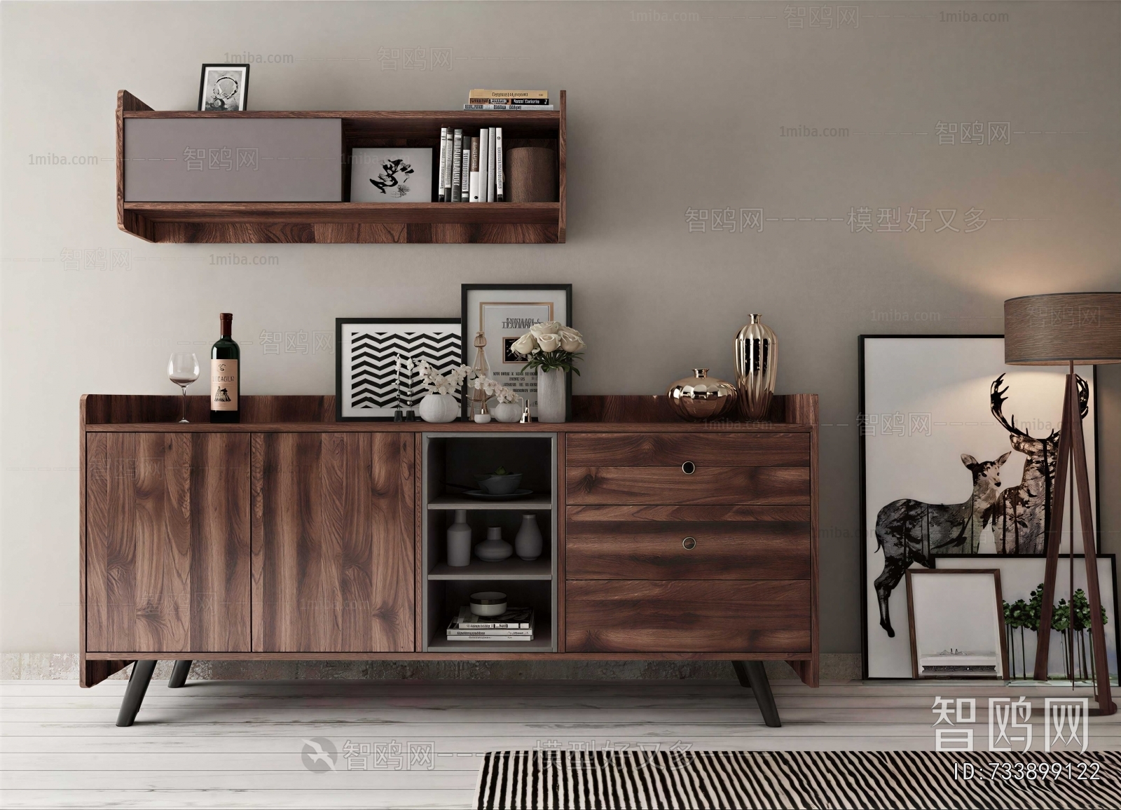 Modern Side Cabinet