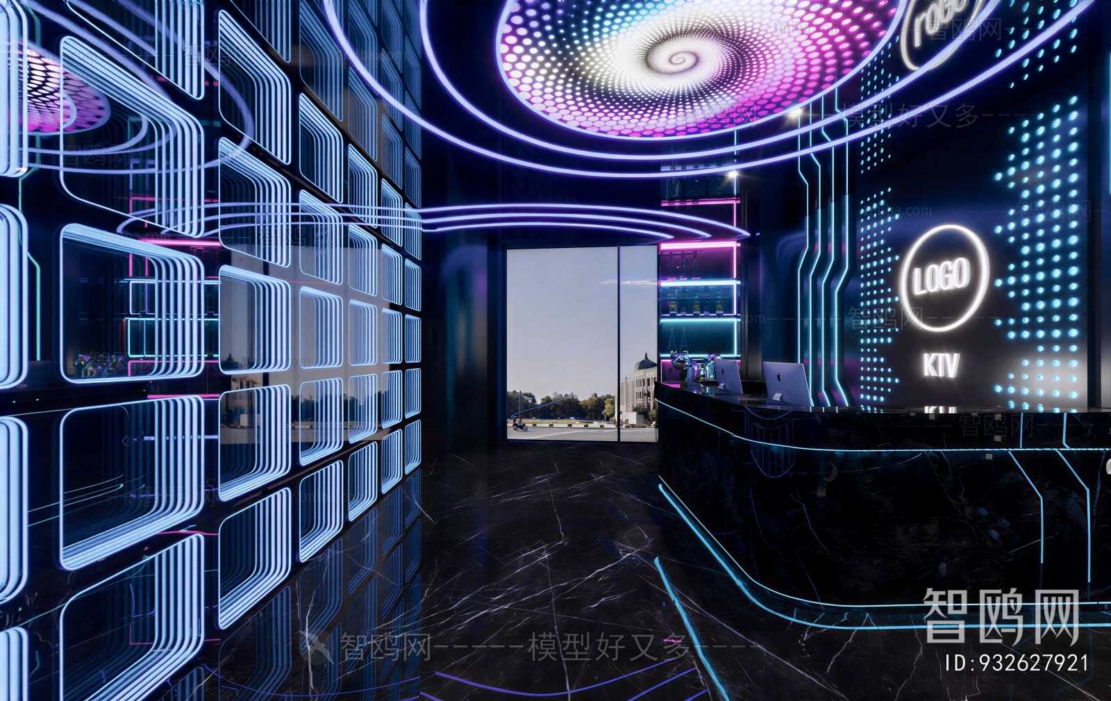 Modern Ktv