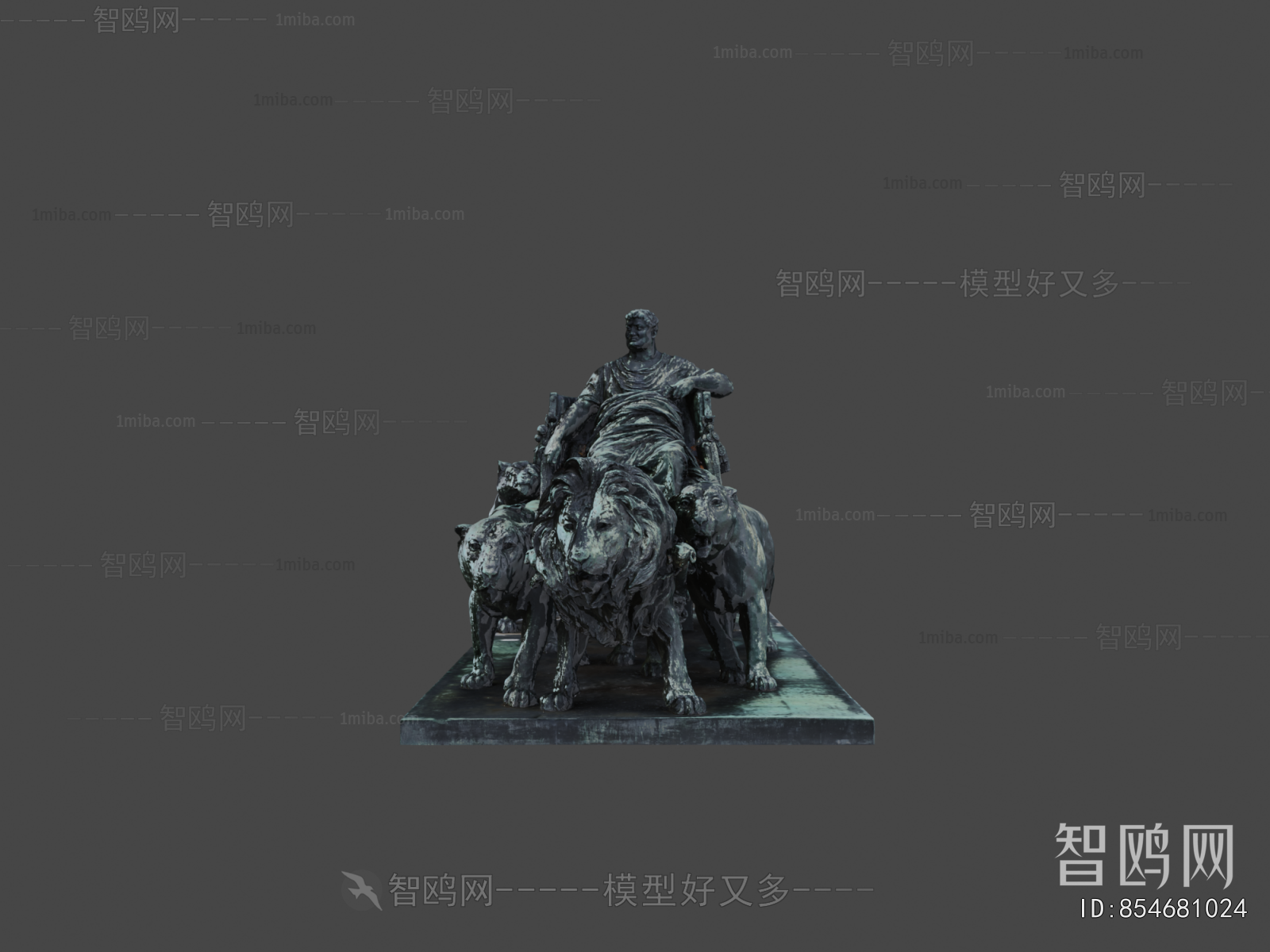 Modern Sculpture Sketch