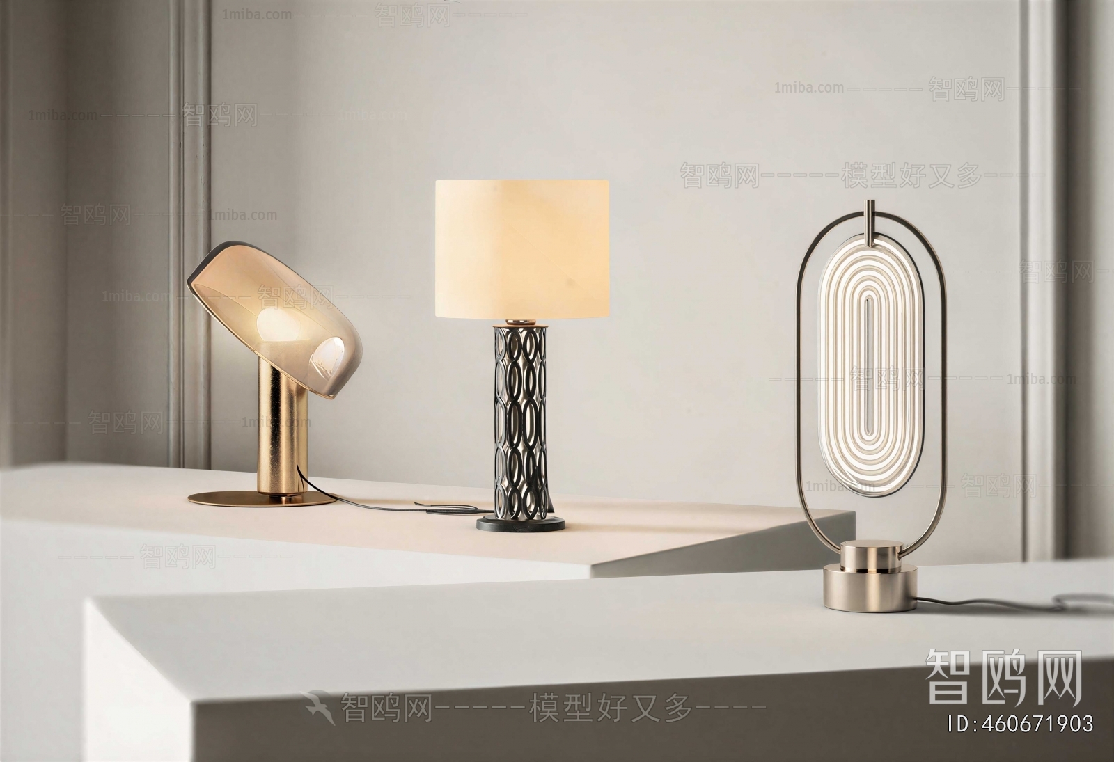 Modern Table Lamp