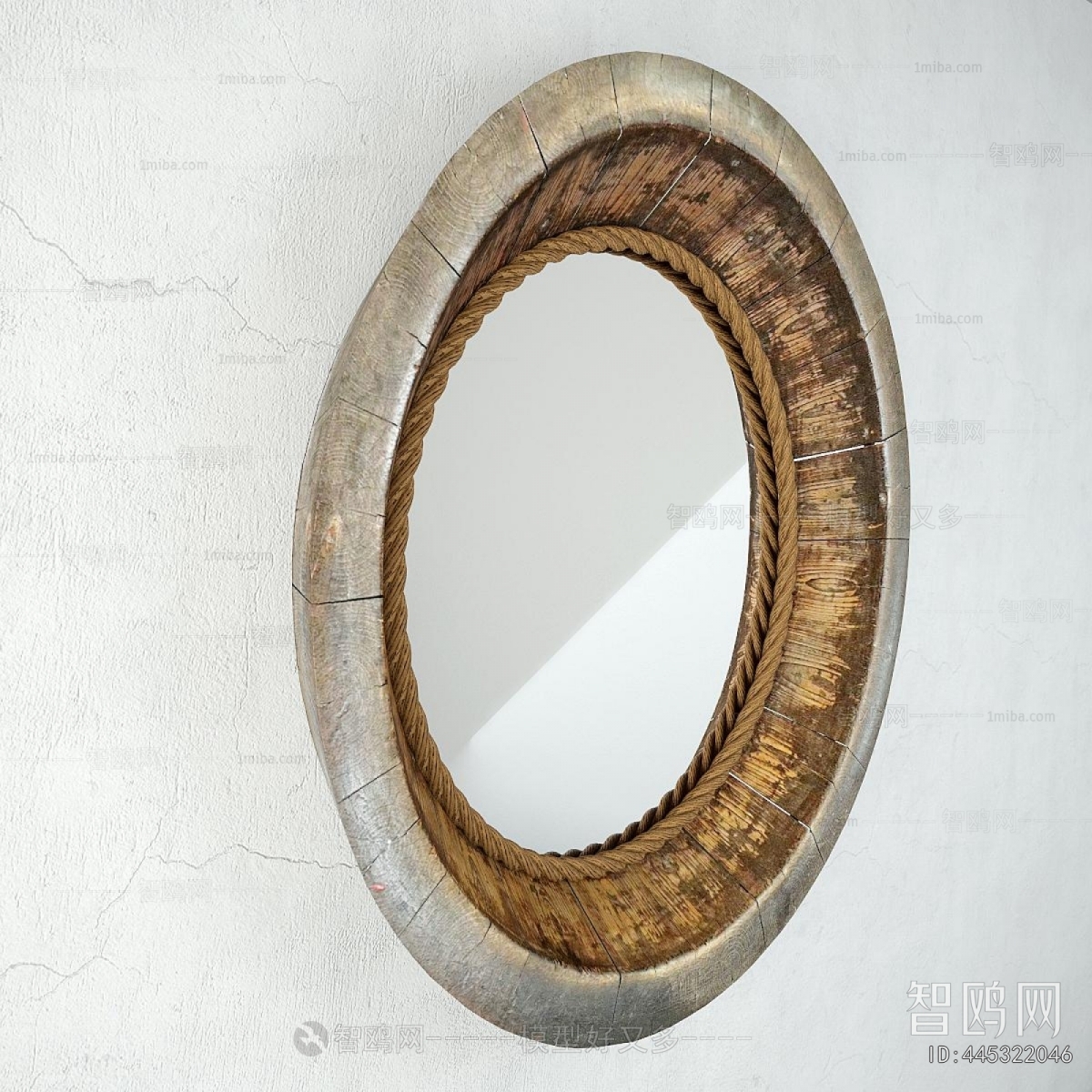 Retro Style The Mirror
