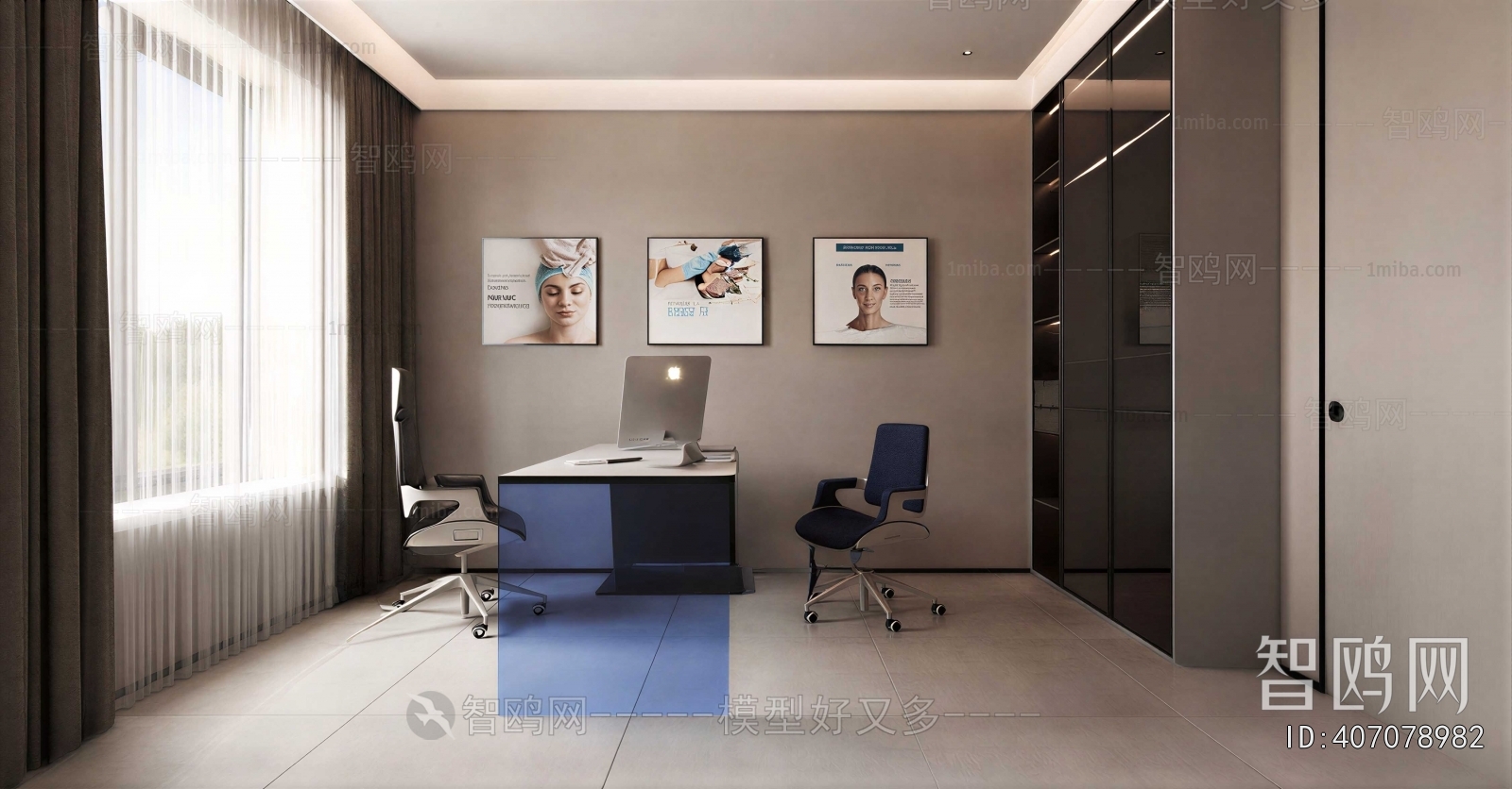 Modern Staff Area