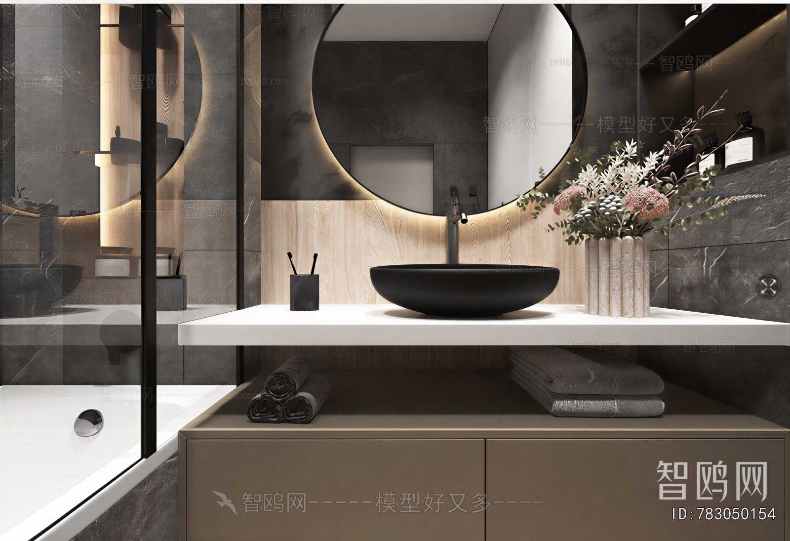 Modern TOILET