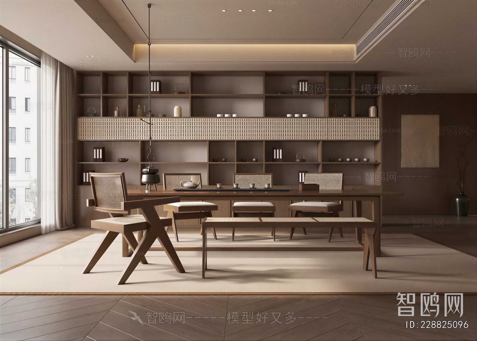 Modern Tea House