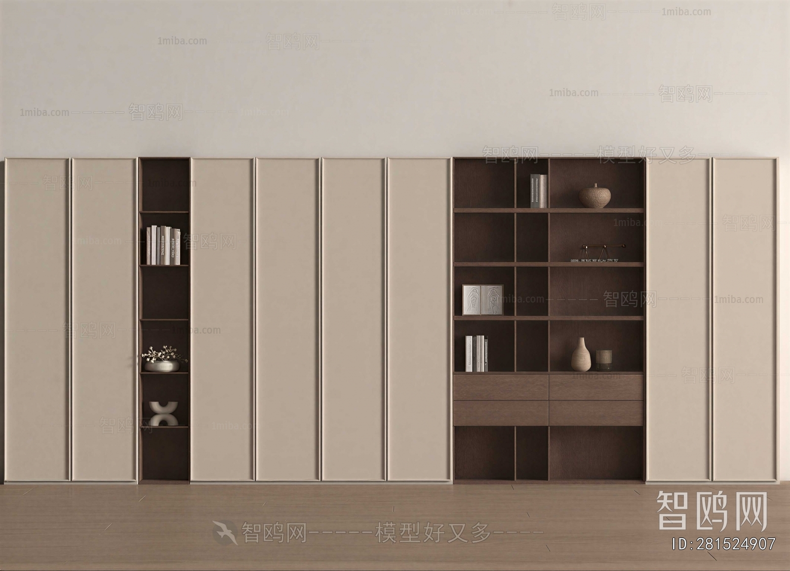 Modern Bookcase