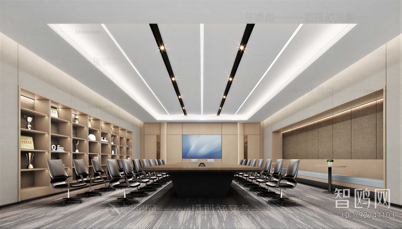 Modern Meeting Room