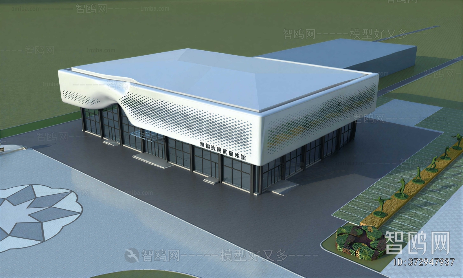 Modern Architecture Of Artistic Style