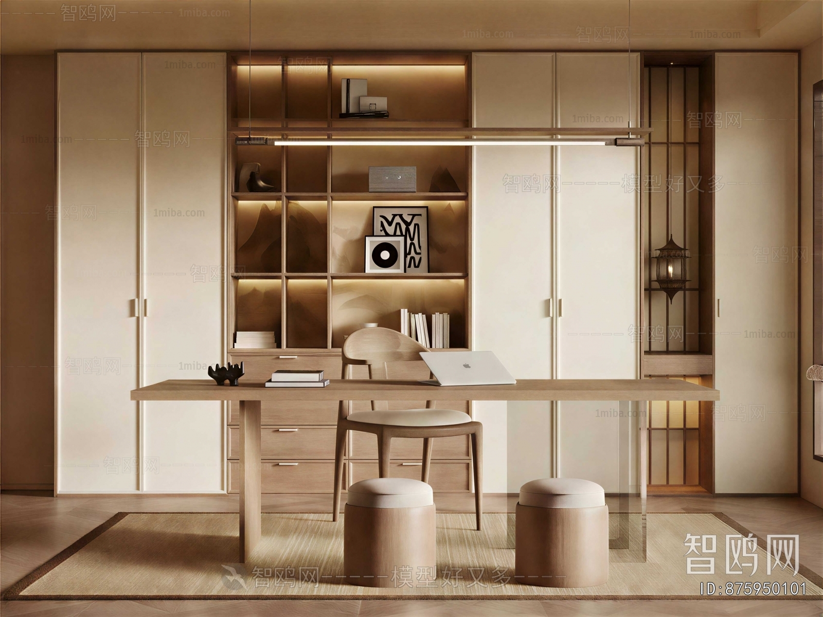 Modern Bookcase