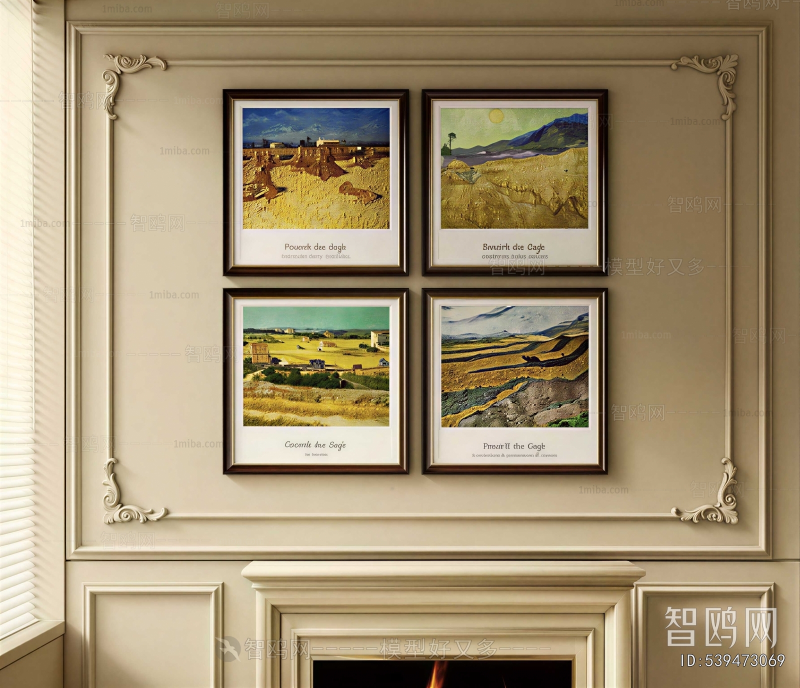 Modern Painting