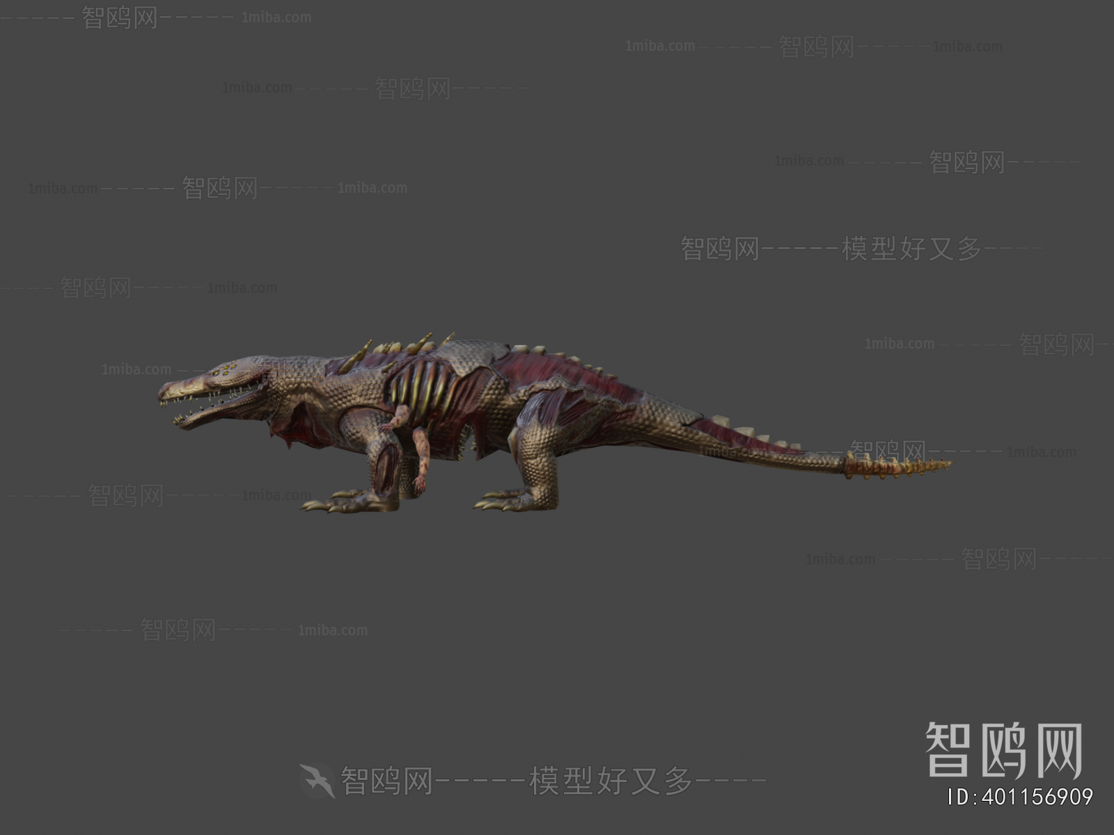 Modern Animal