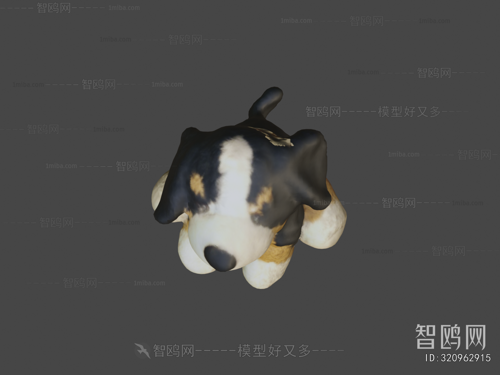 Modern Stuffed Toy