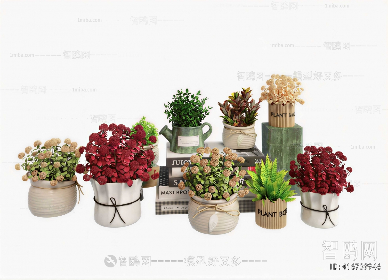 Modern Potted Green Plant