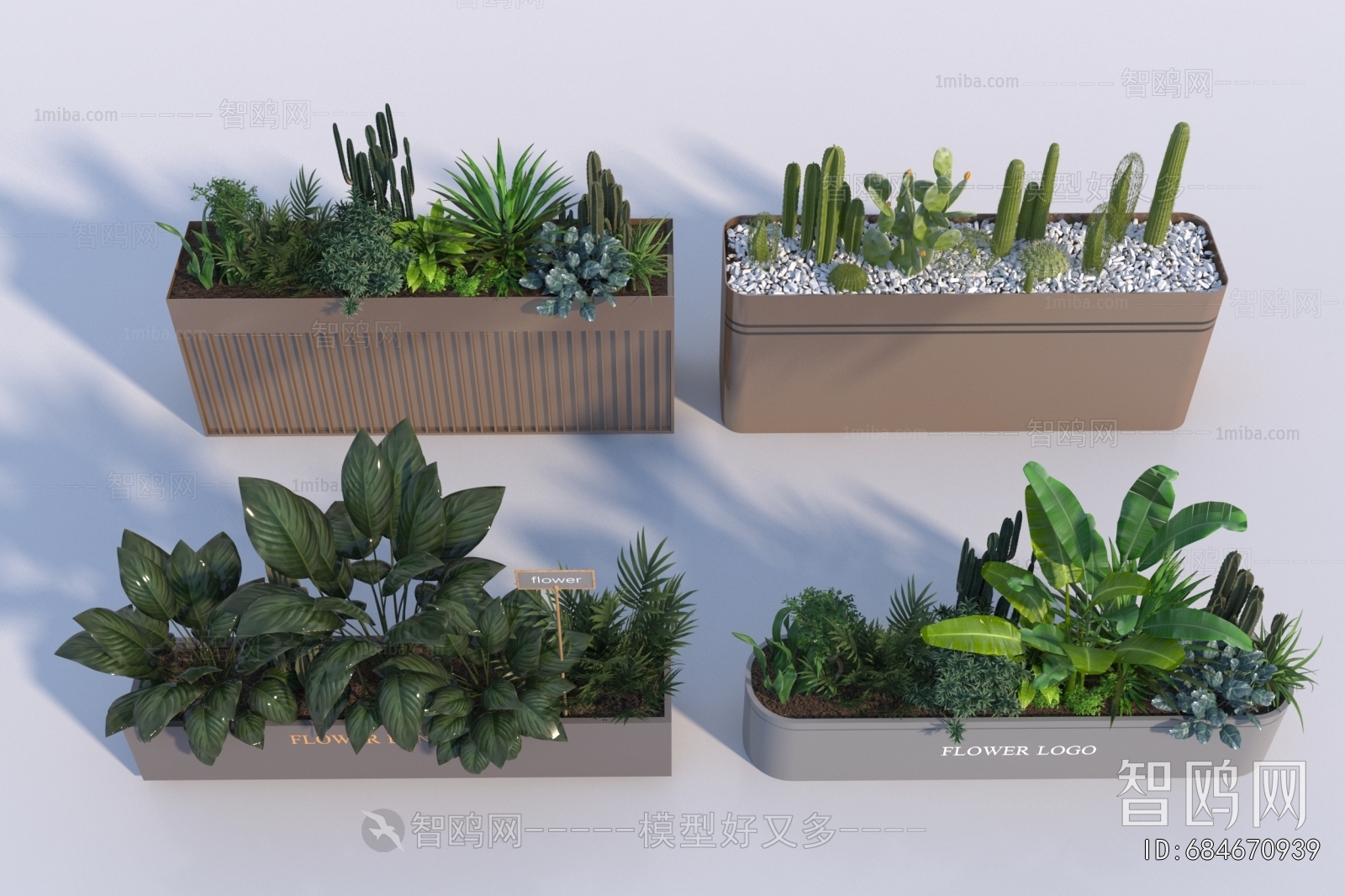 Modern Potted Green Plant