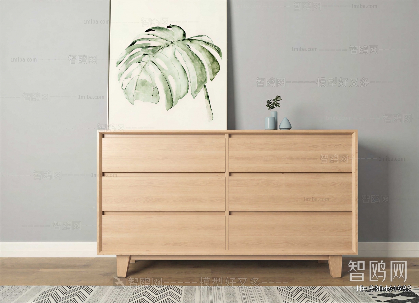 Modern Chest Of Drawers