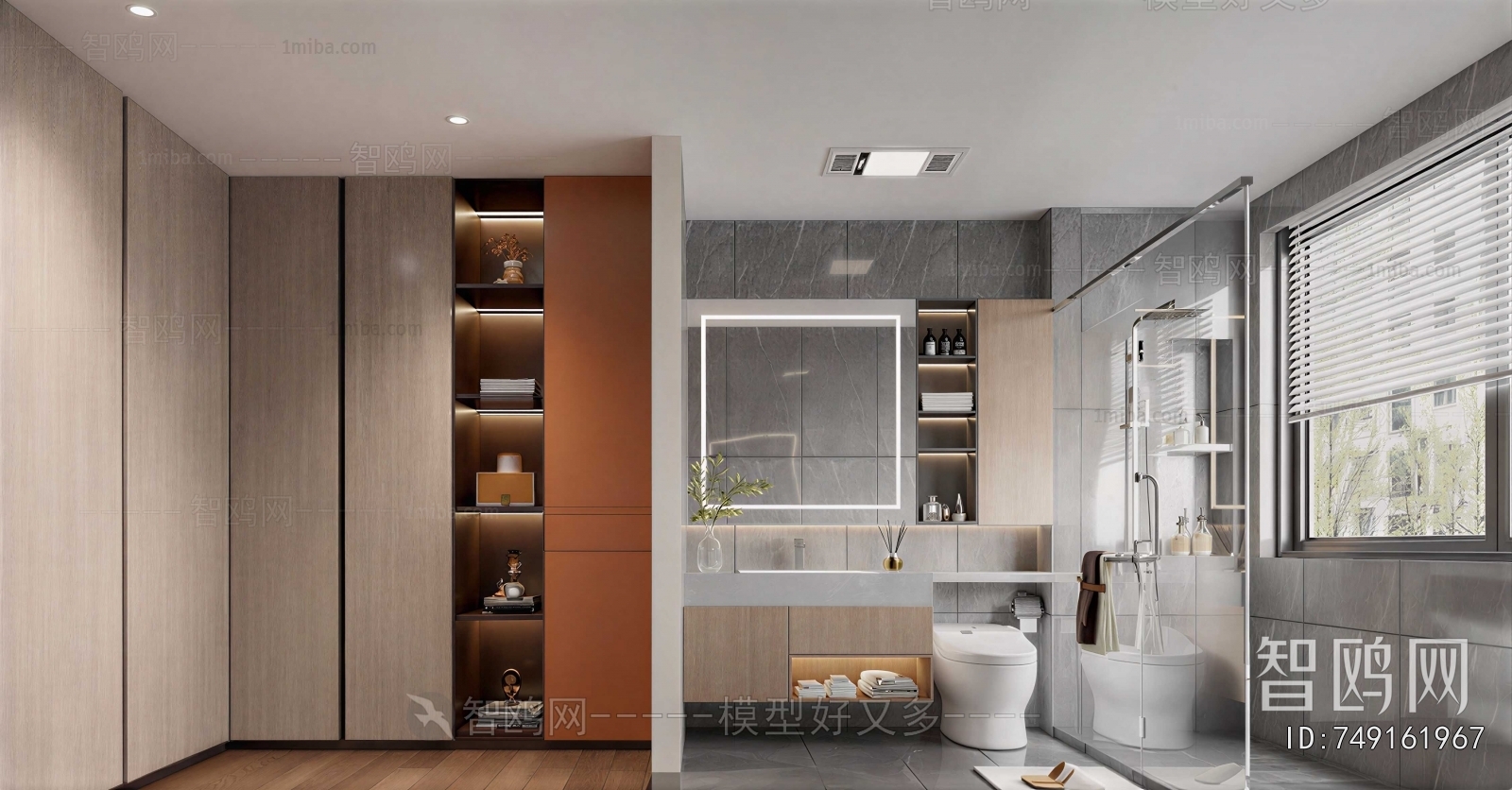 Modern TOILET