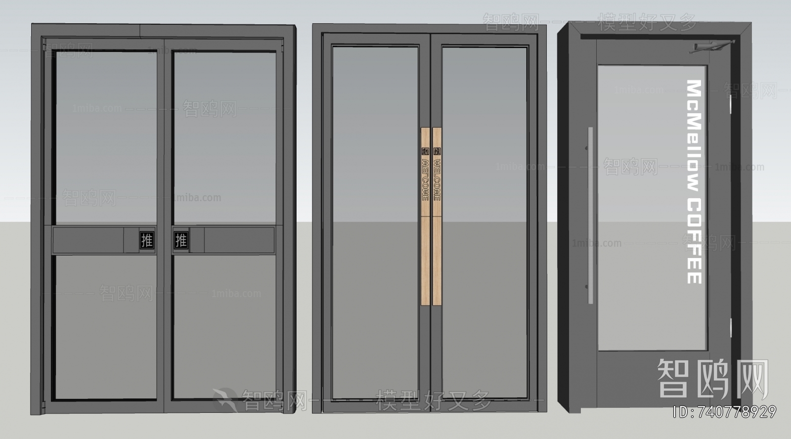 Modern Double Door