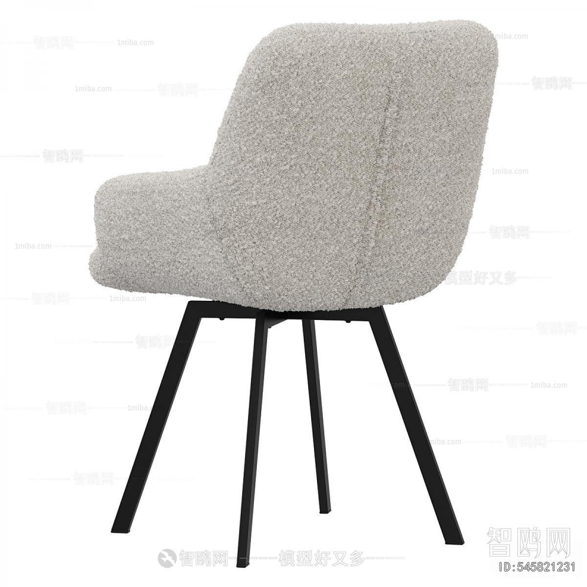 Modern Dining Chair