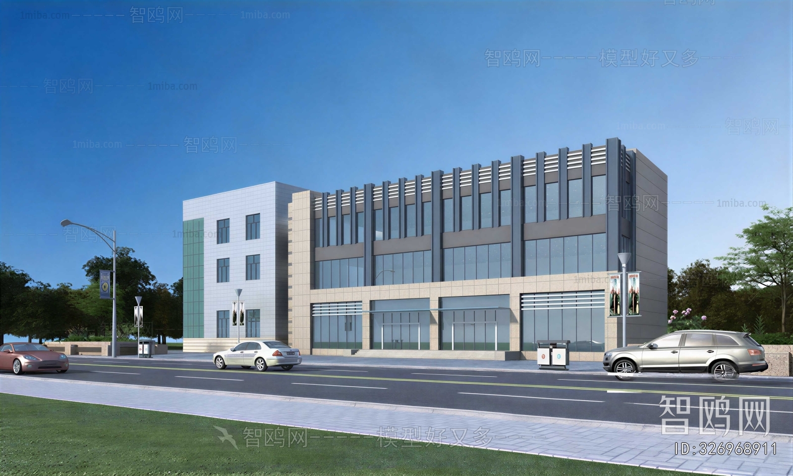 Modern Building Appearance