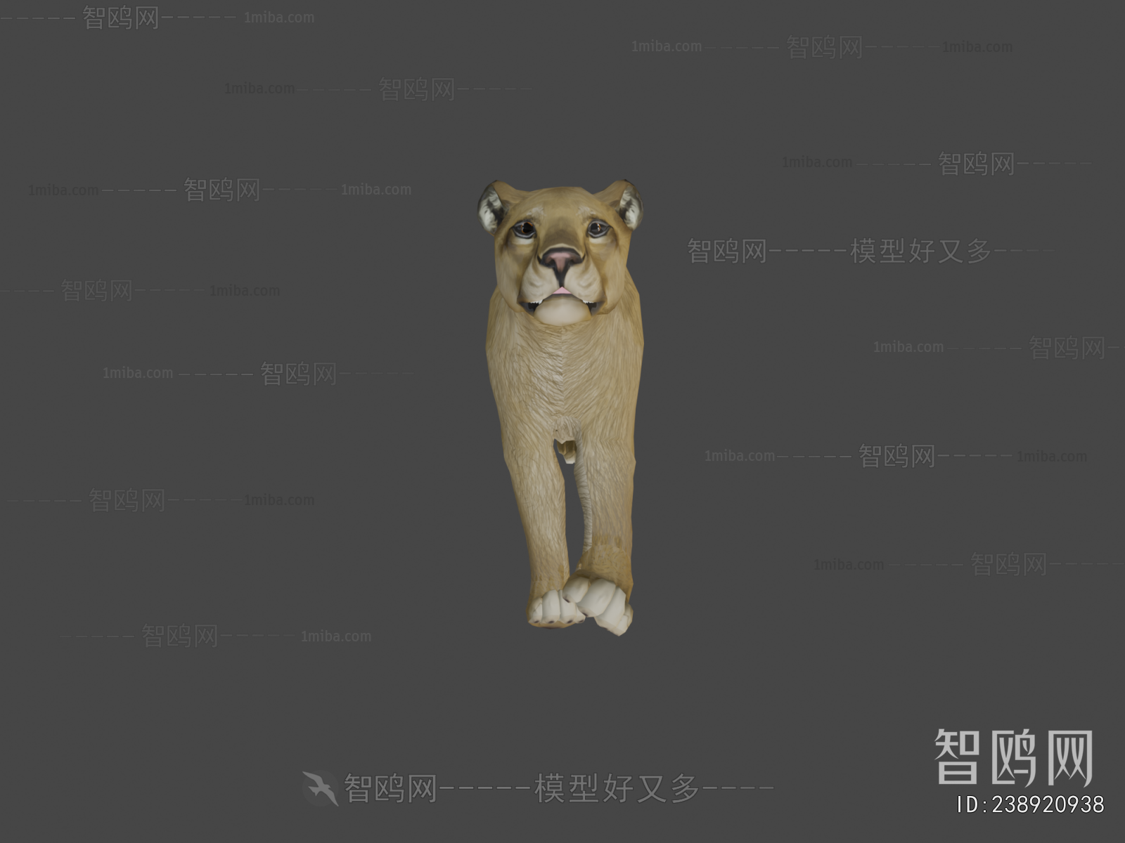 Modern Mammal