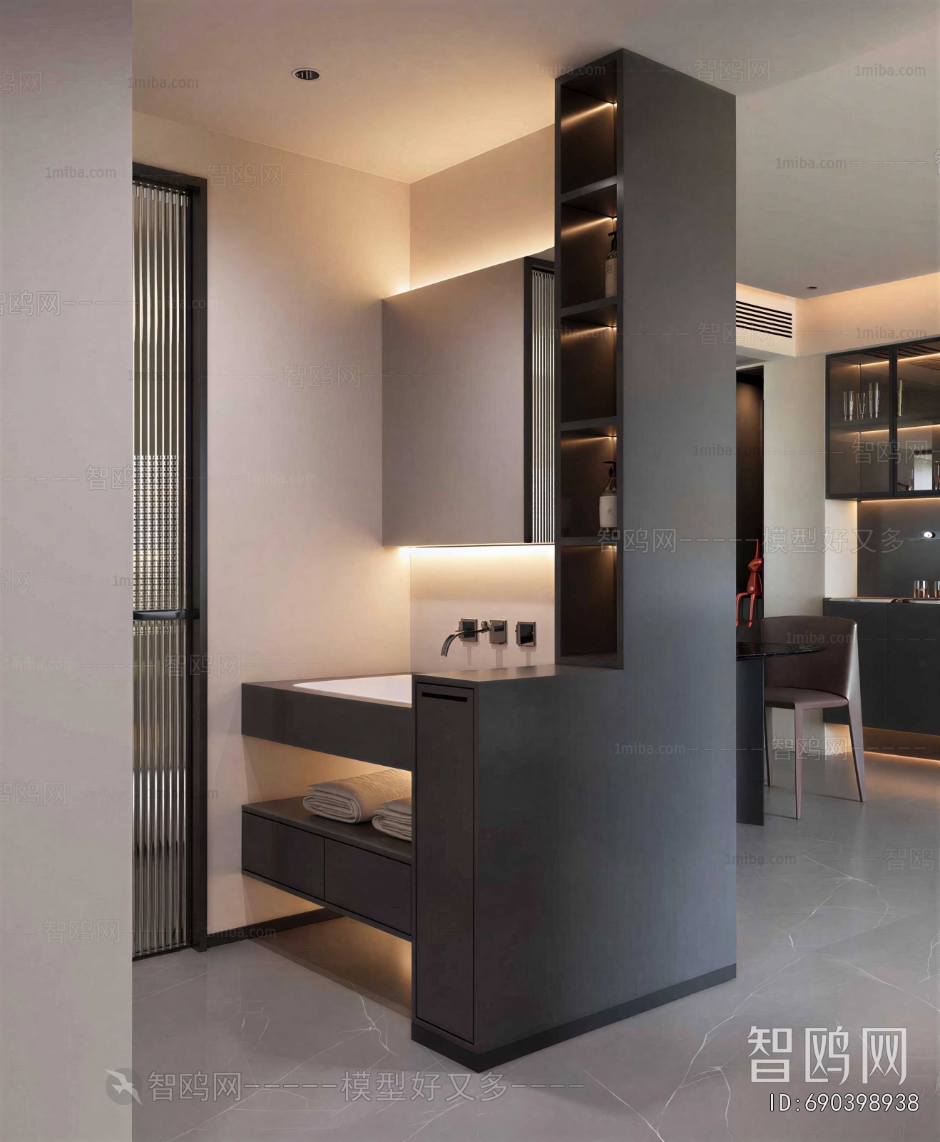 Modern Bathroom Cabinet