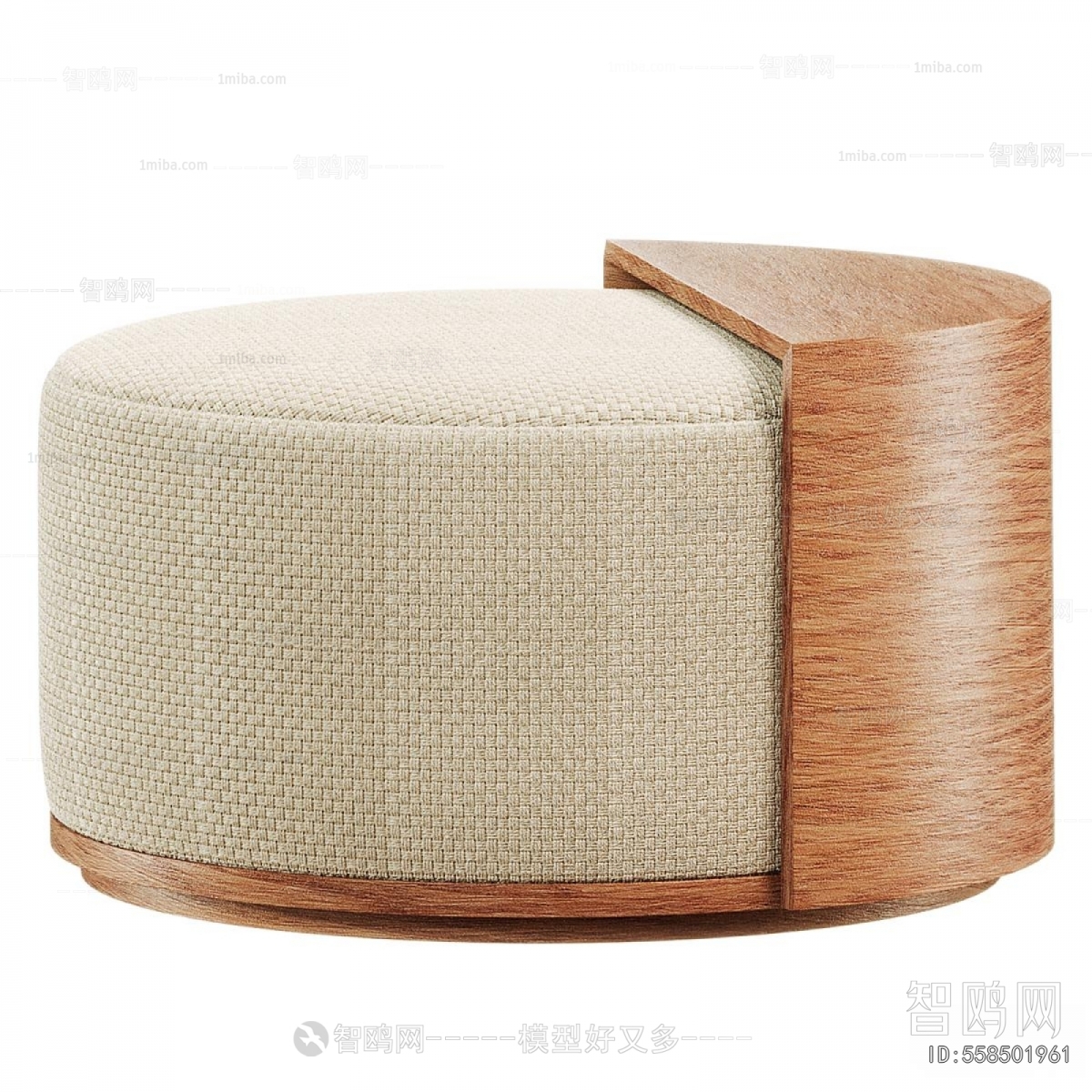 Modern Sofa Stool