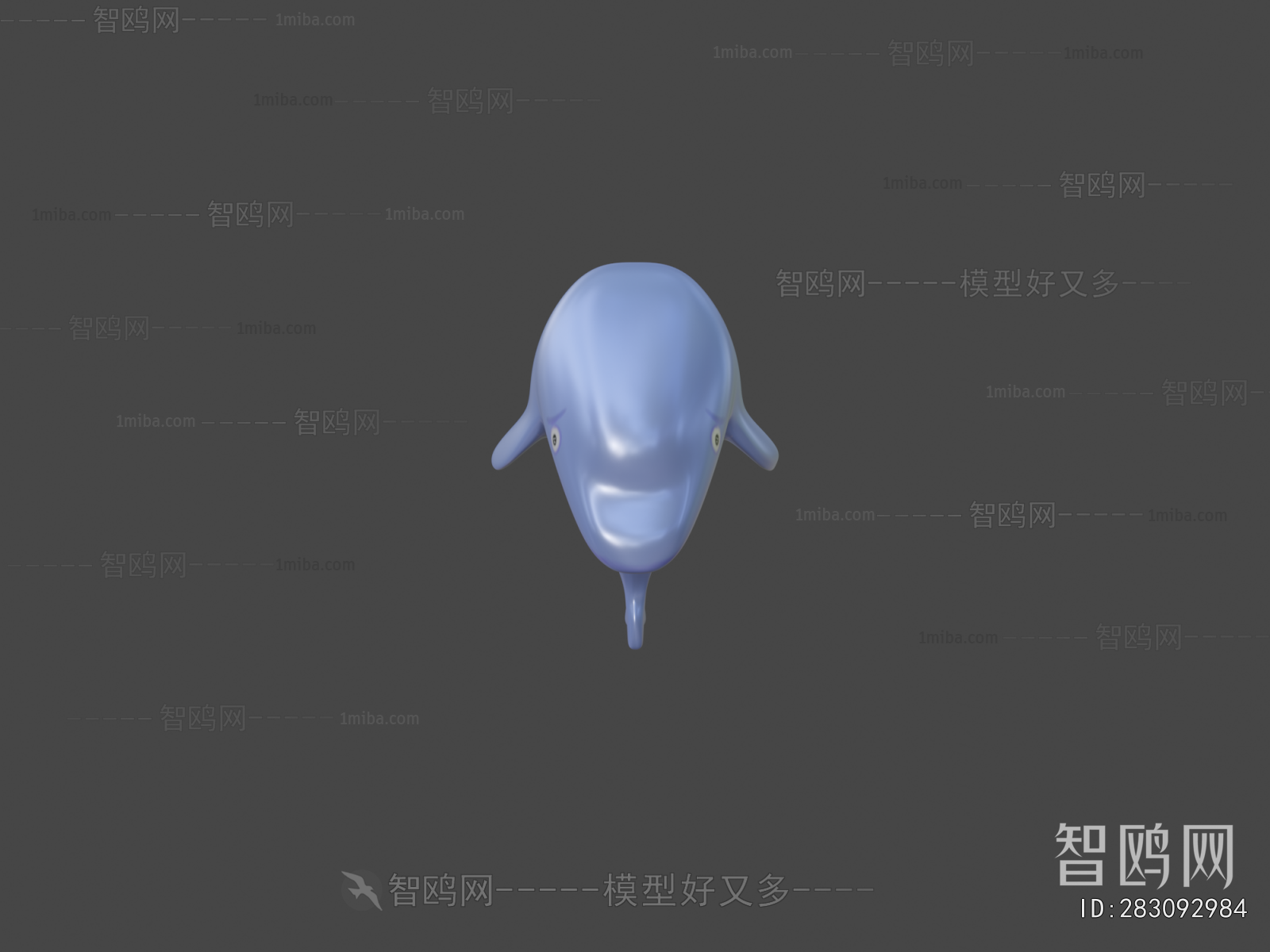 Modern Animal