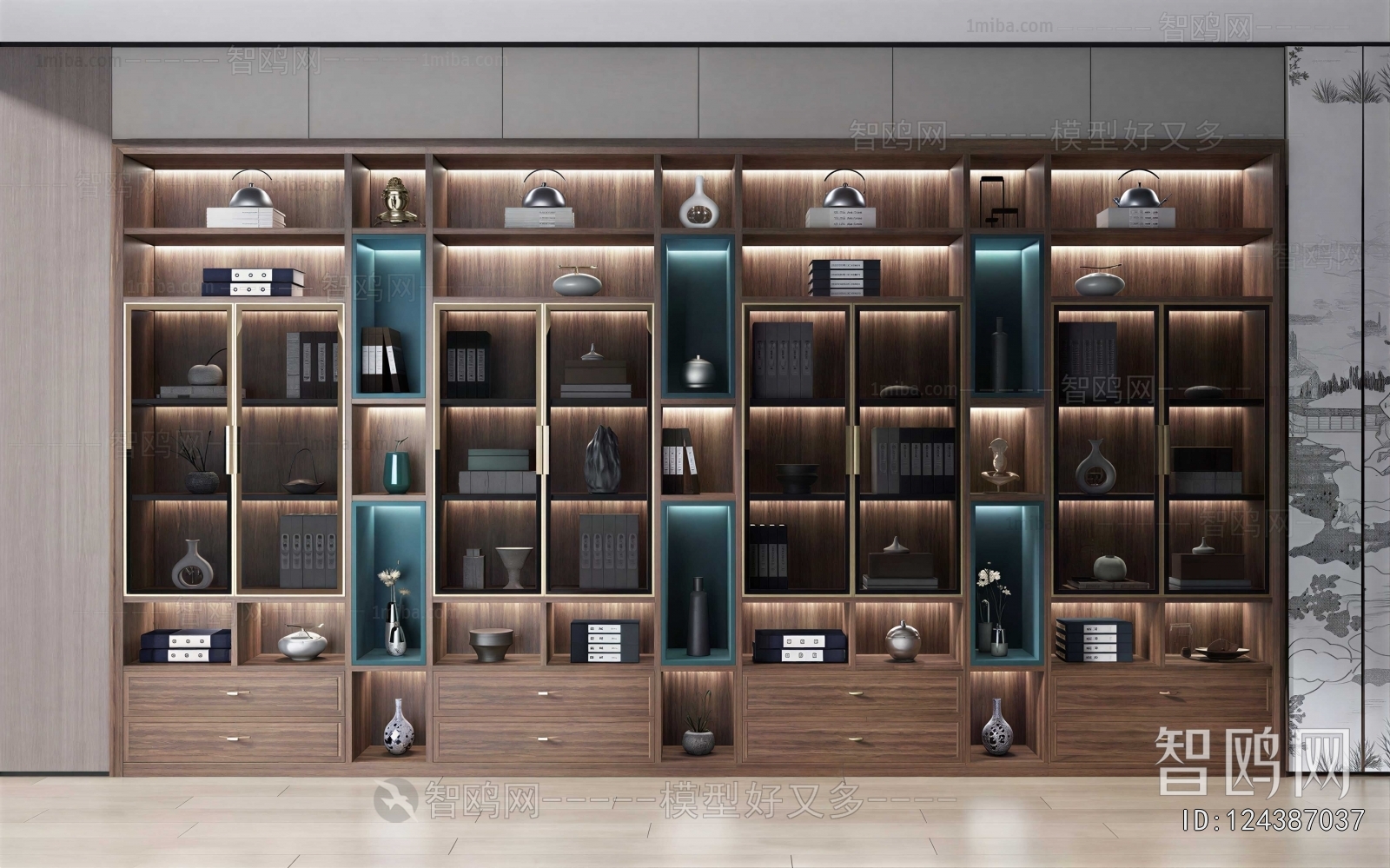 Modern Bookcase