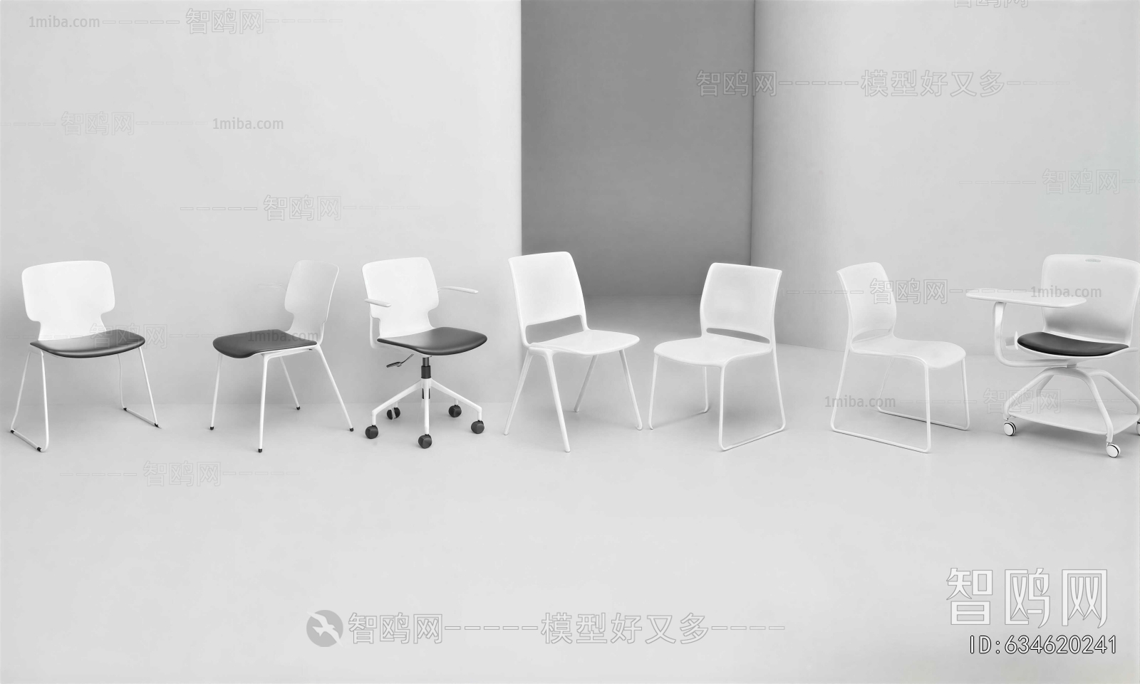 Modern Office Chair