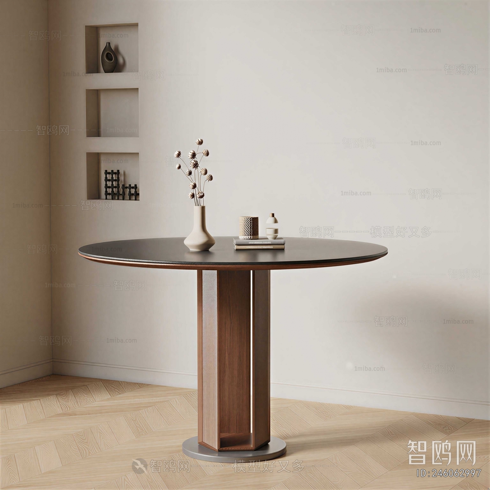 Modern Dining Table