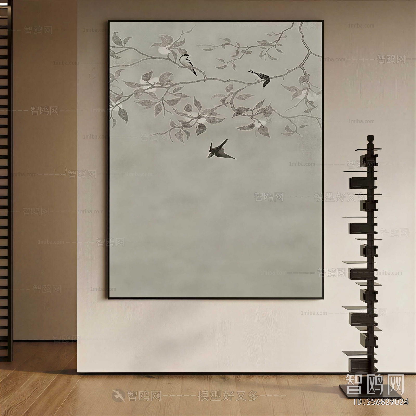 French Style Painting
