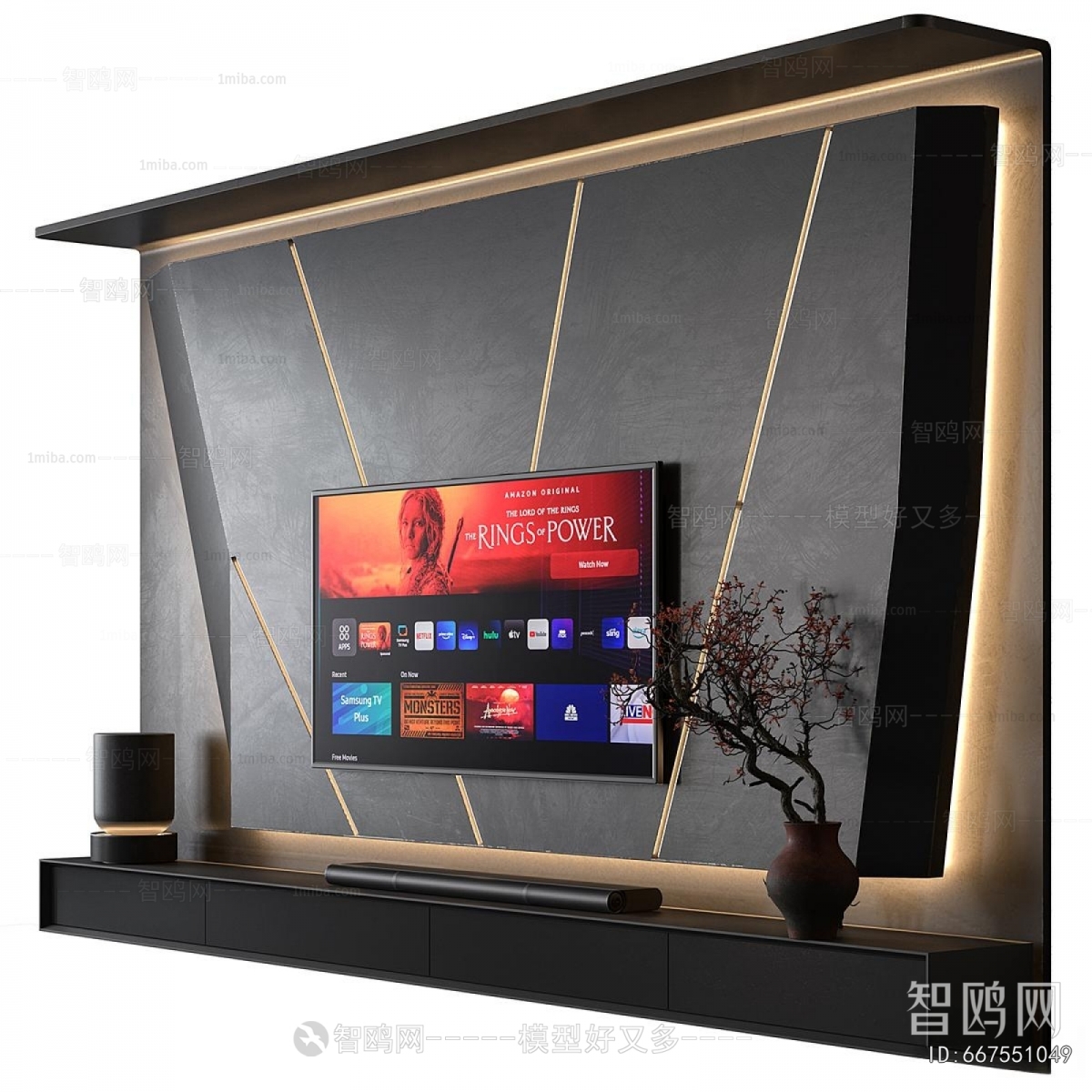 Modern TV Wall