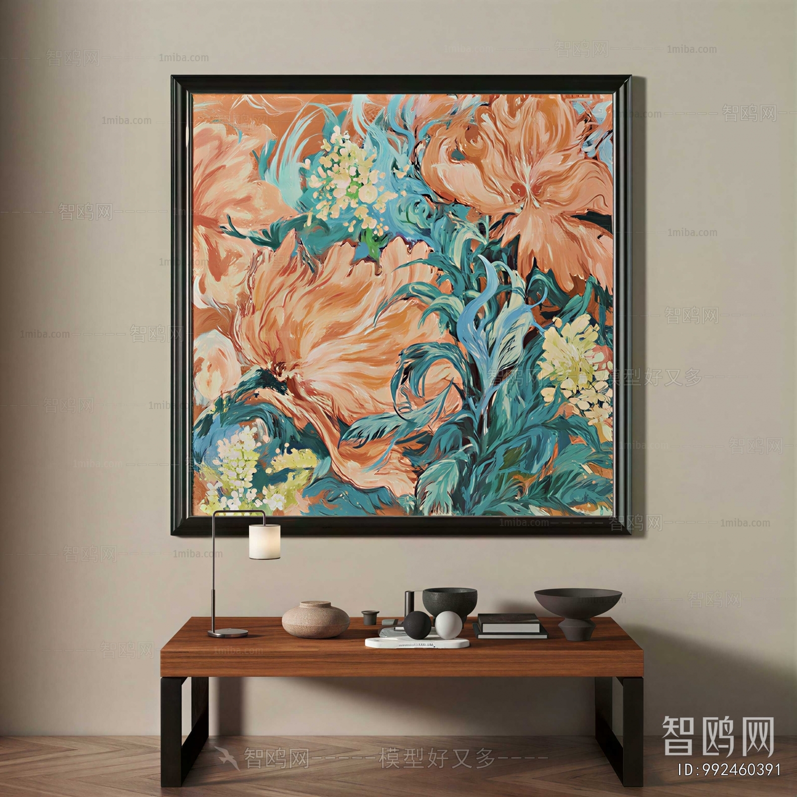 Modern Painting