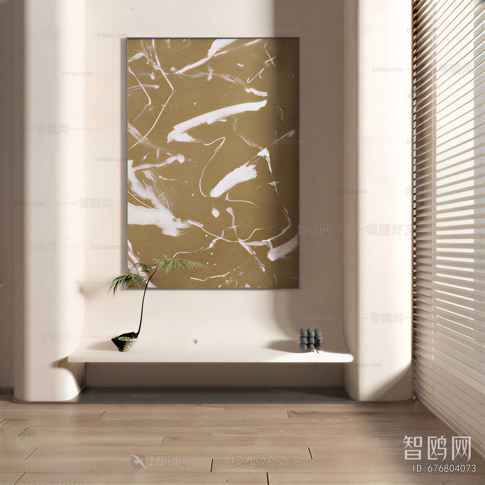 Modern Painting