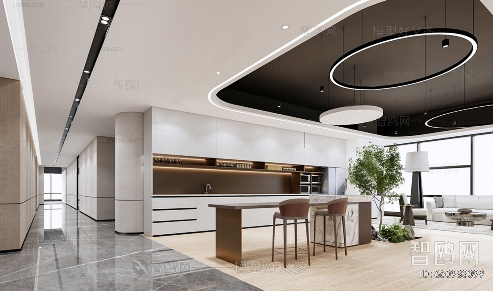 Modern Office Tea Room