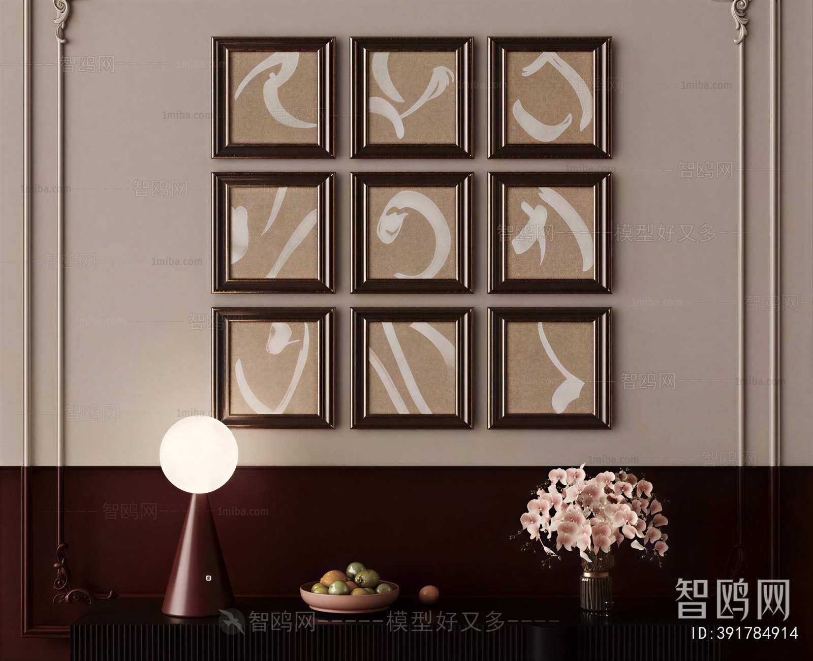 French Style Painting
