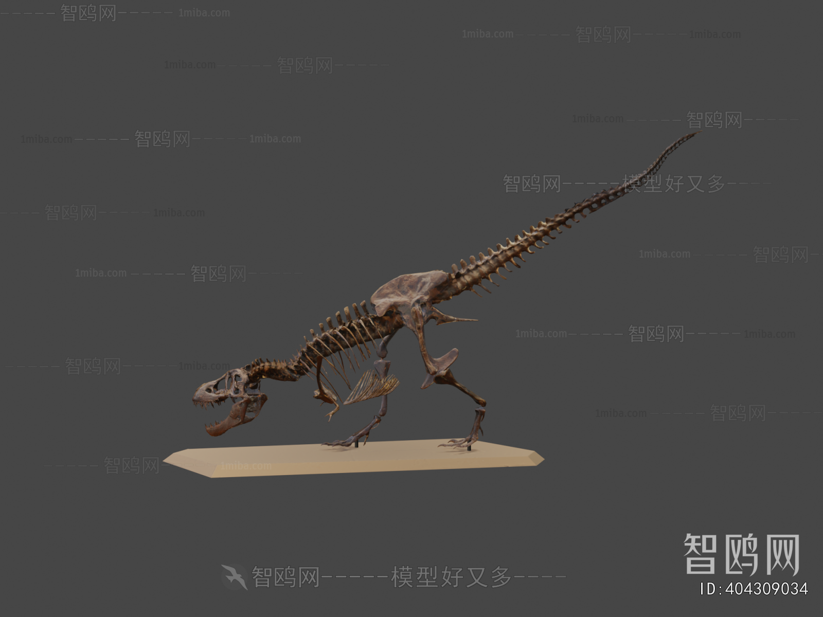 Modern Medical Equipment