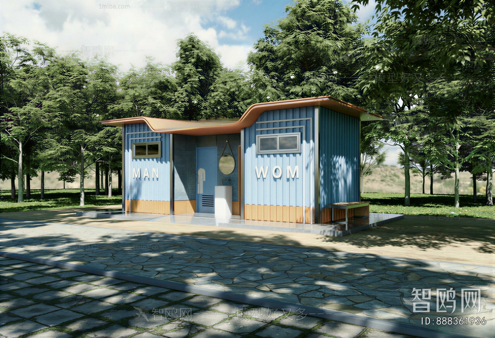 Modern Building Appearance