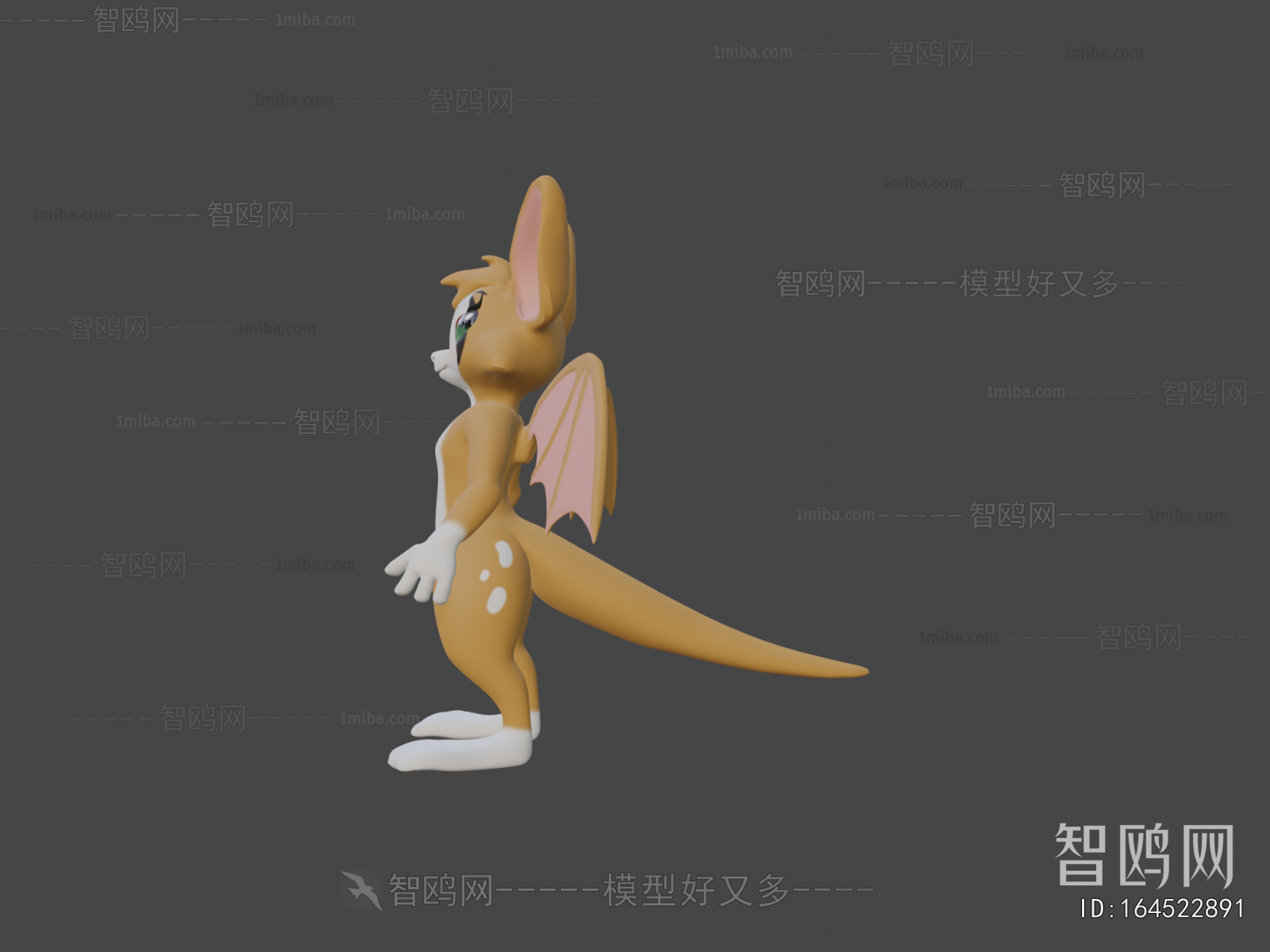 Modern Animal