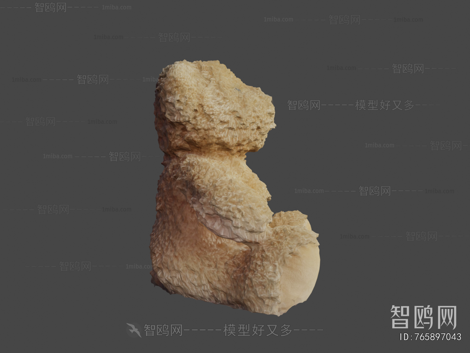 Modern Stuffed Toy